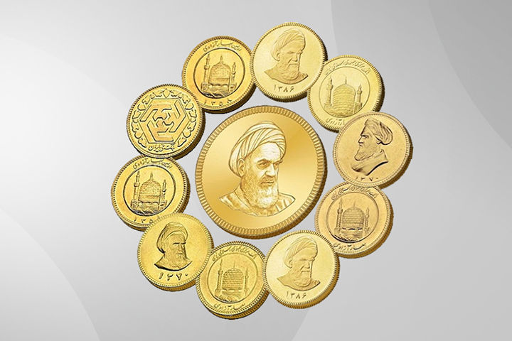 تحلیل اختلاف قیمت سکههای بانکی و بازار آزاد