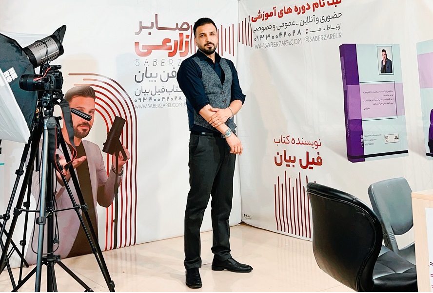 صابر زارعی