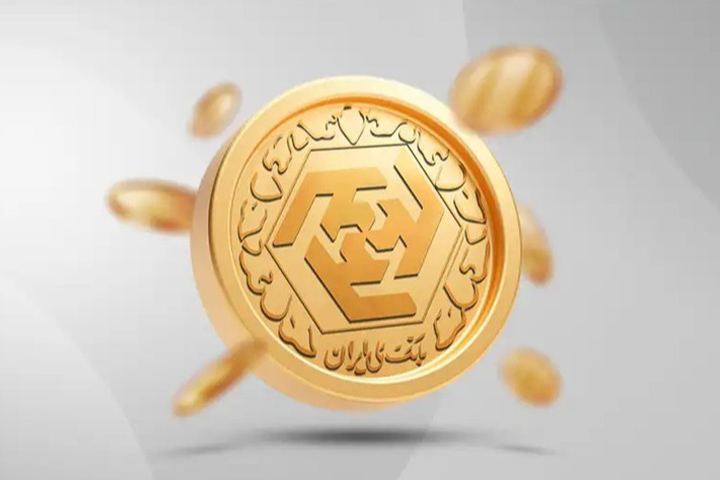 تحلیل اختلاف قیمت سکههای بانکی و بازار آزاد