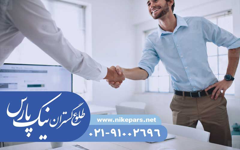 اخذ رتبه مشاور