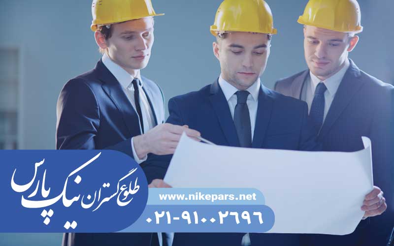 اخذ رتبه پیمانکار