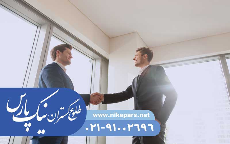 اخذ رتبه