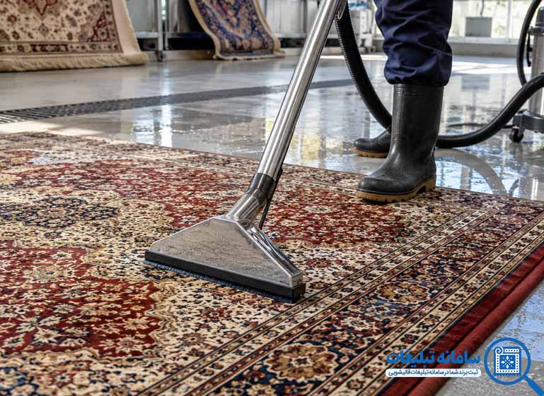انتخاب یک قالیشویی خوب برای شستن فرش ها
