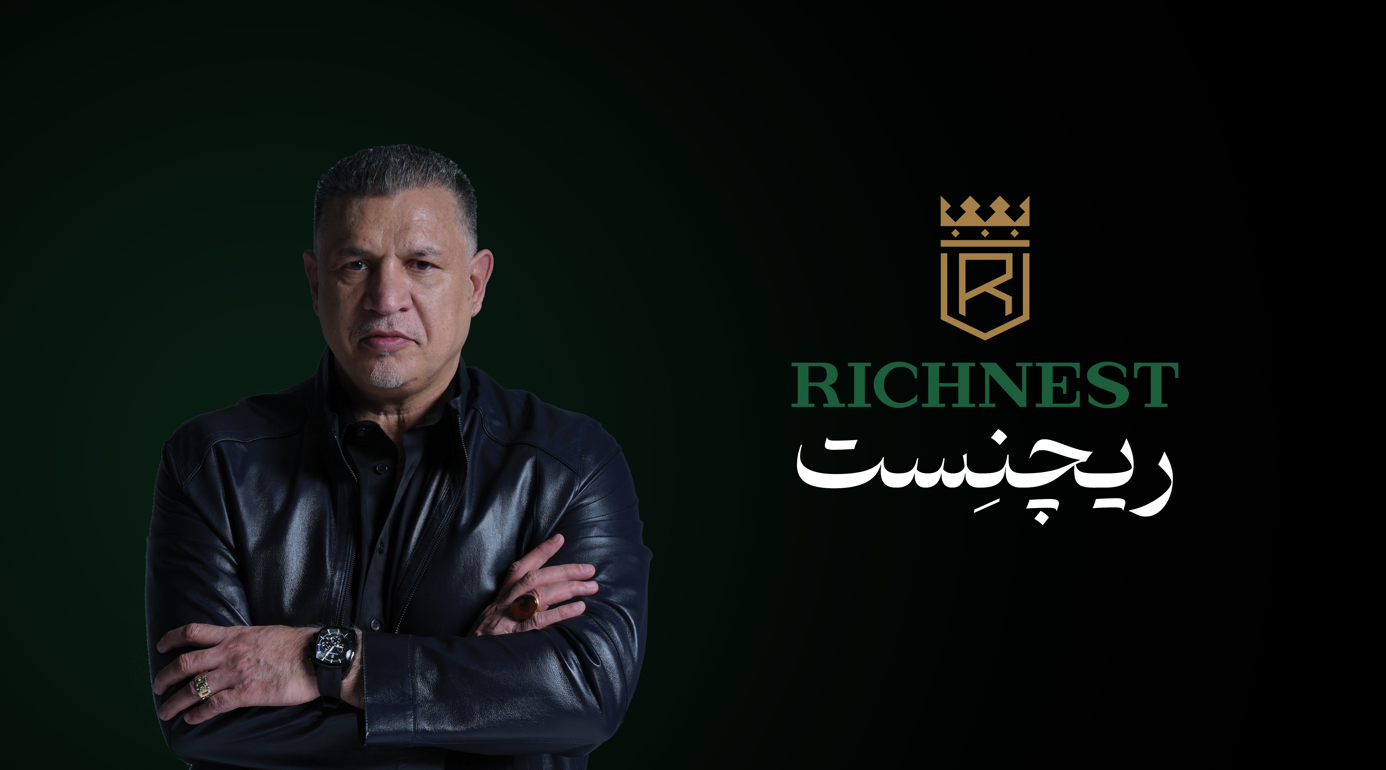 اعتماد به اصالت ژاپنی؛ داستان همکاری علی دایی با ساعت ریچنست