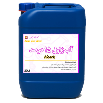 خرید آب ژاول
