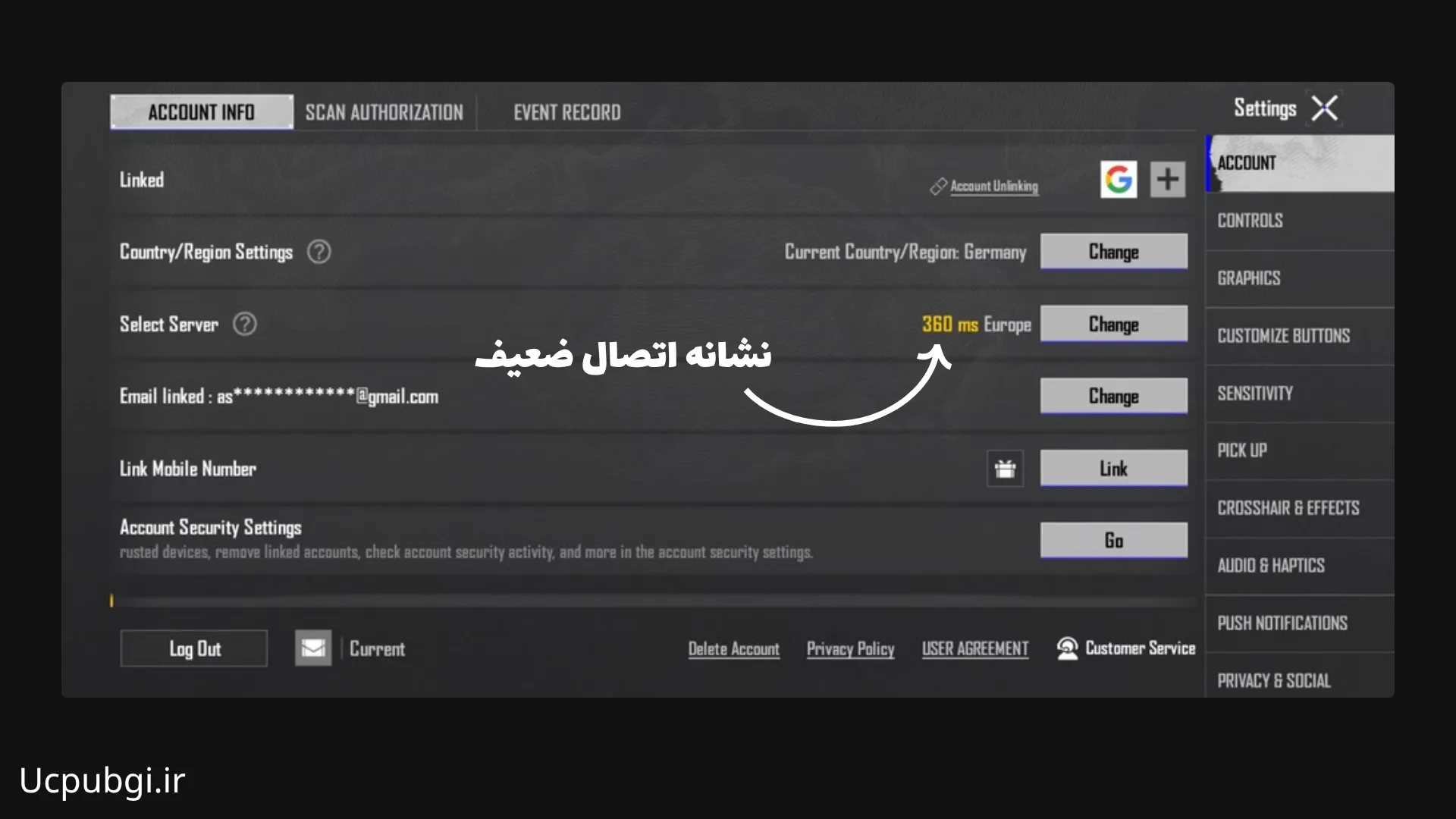 کاهش پینگ بازی و لگ بازی پابجی موبایل