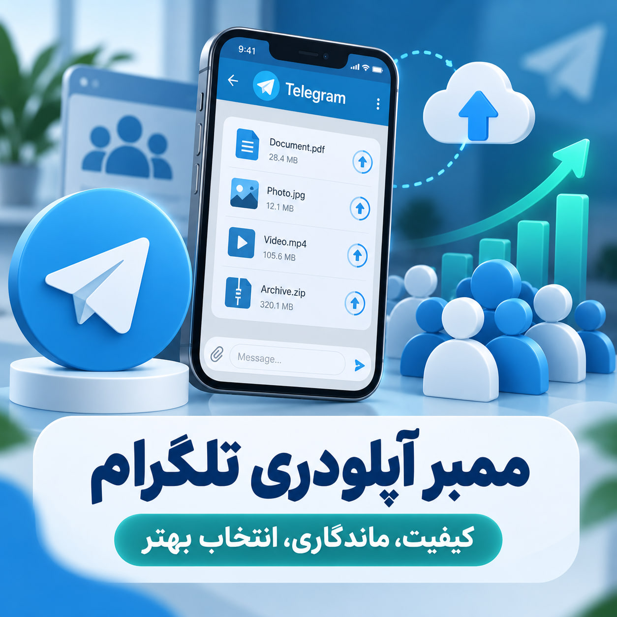 آیا سرویس گرانتر الزاماً بهتر است؟