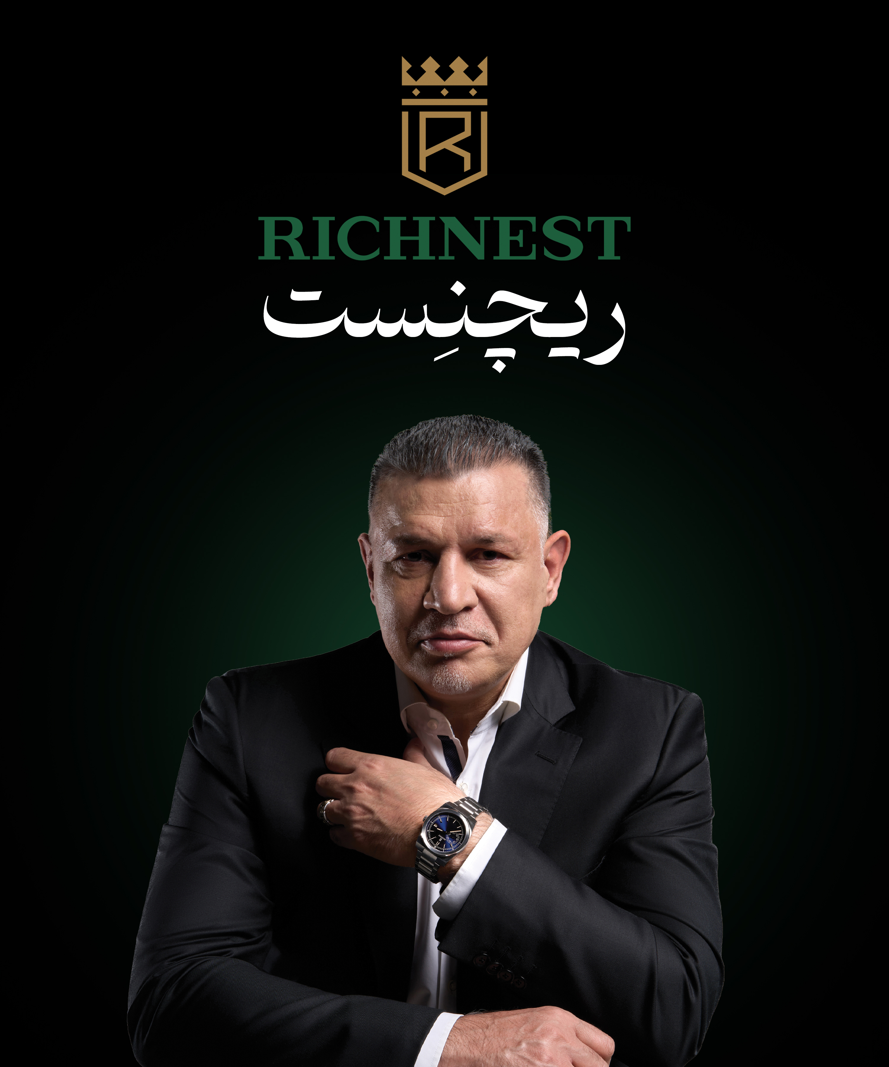 برند ساعت ریچنست؛ از اصالت ژاپنی تا همکاری با علی دایی