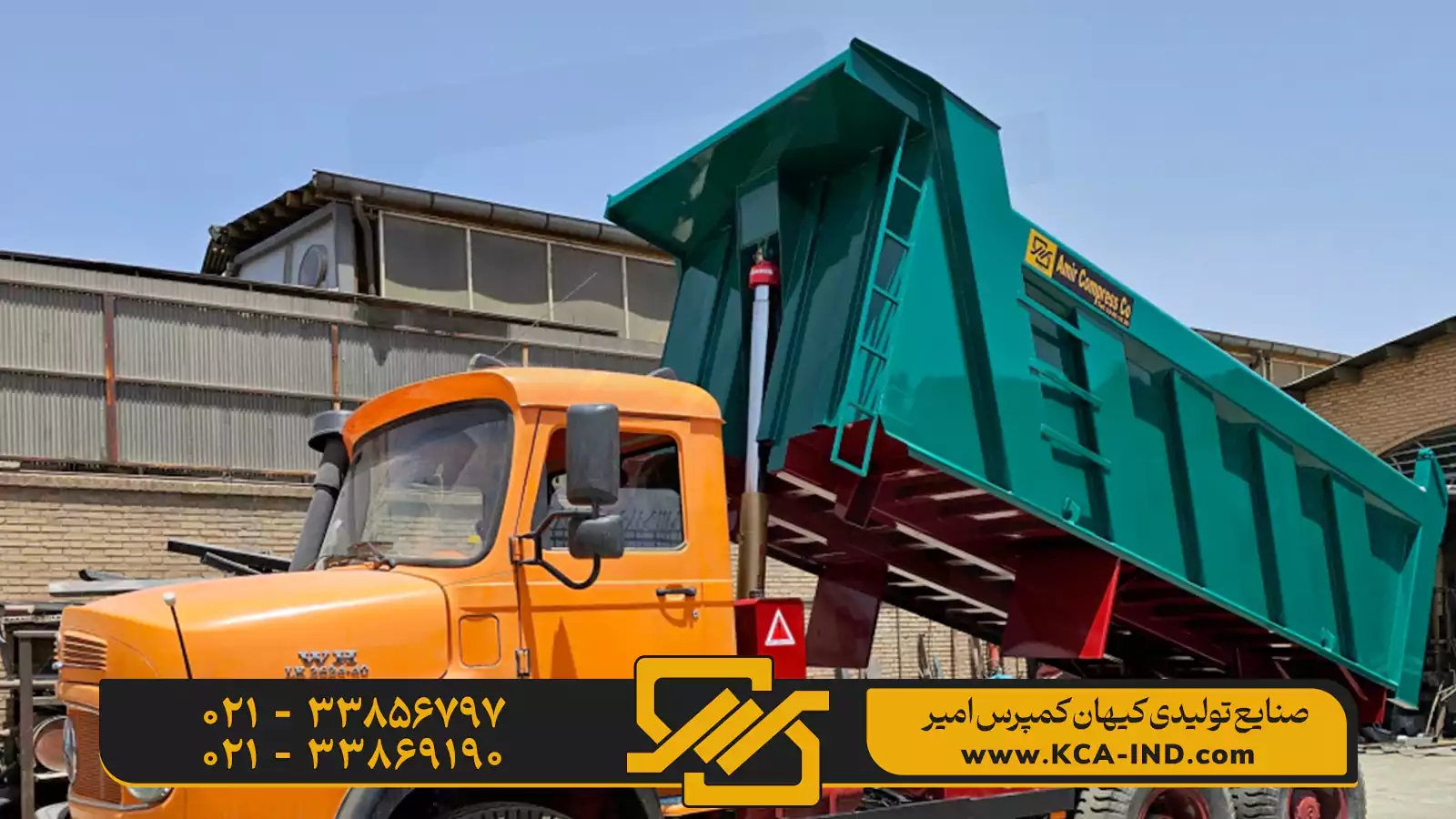 نمای جانبی اتاق کمپرسی و سامانه بالابر کامیون