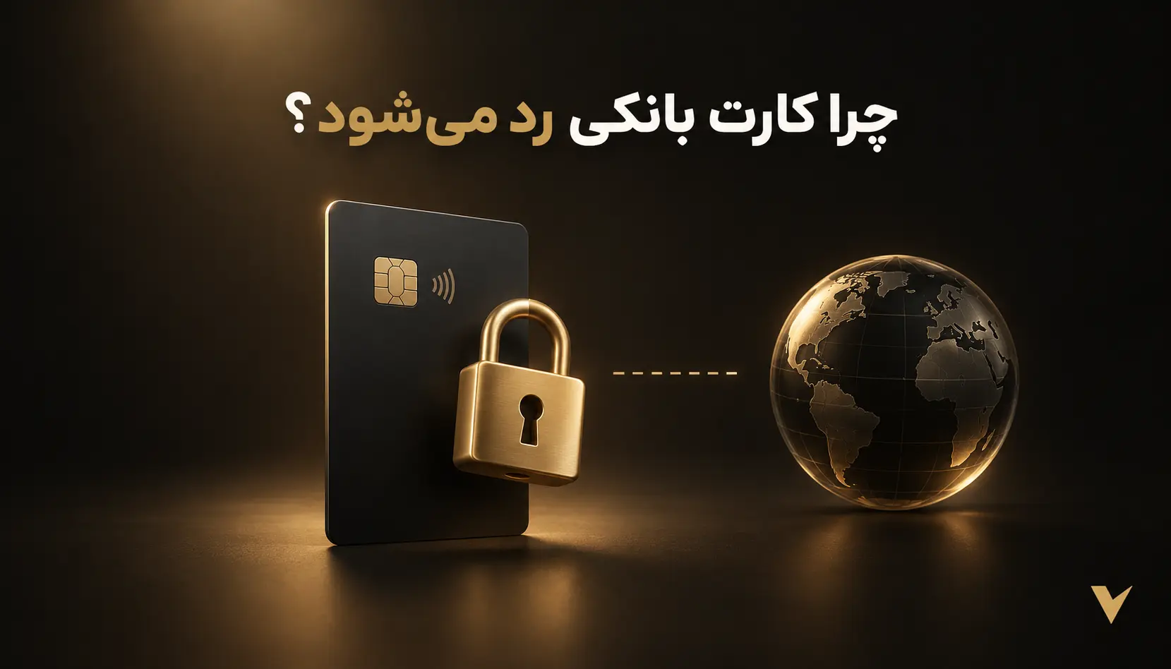 پرداخت نرم‌افزار و دوره آنلاین خارجی برای دانشجوها