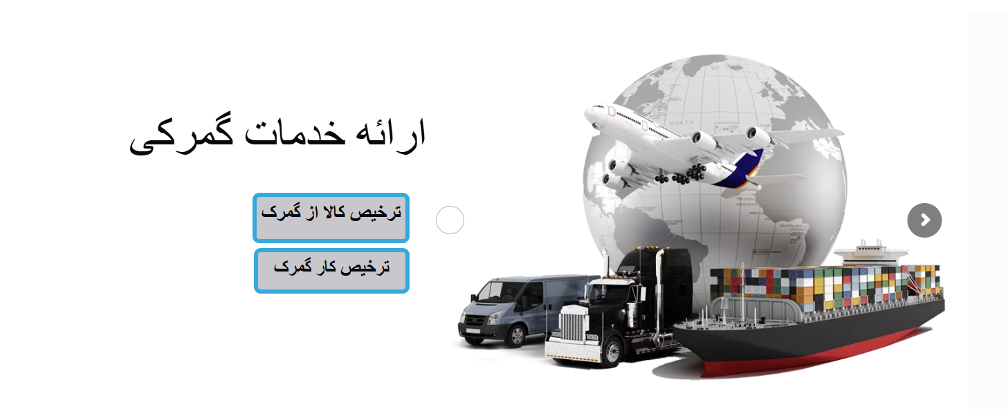 «سلطان