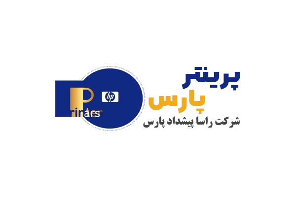 پرینتر پارس